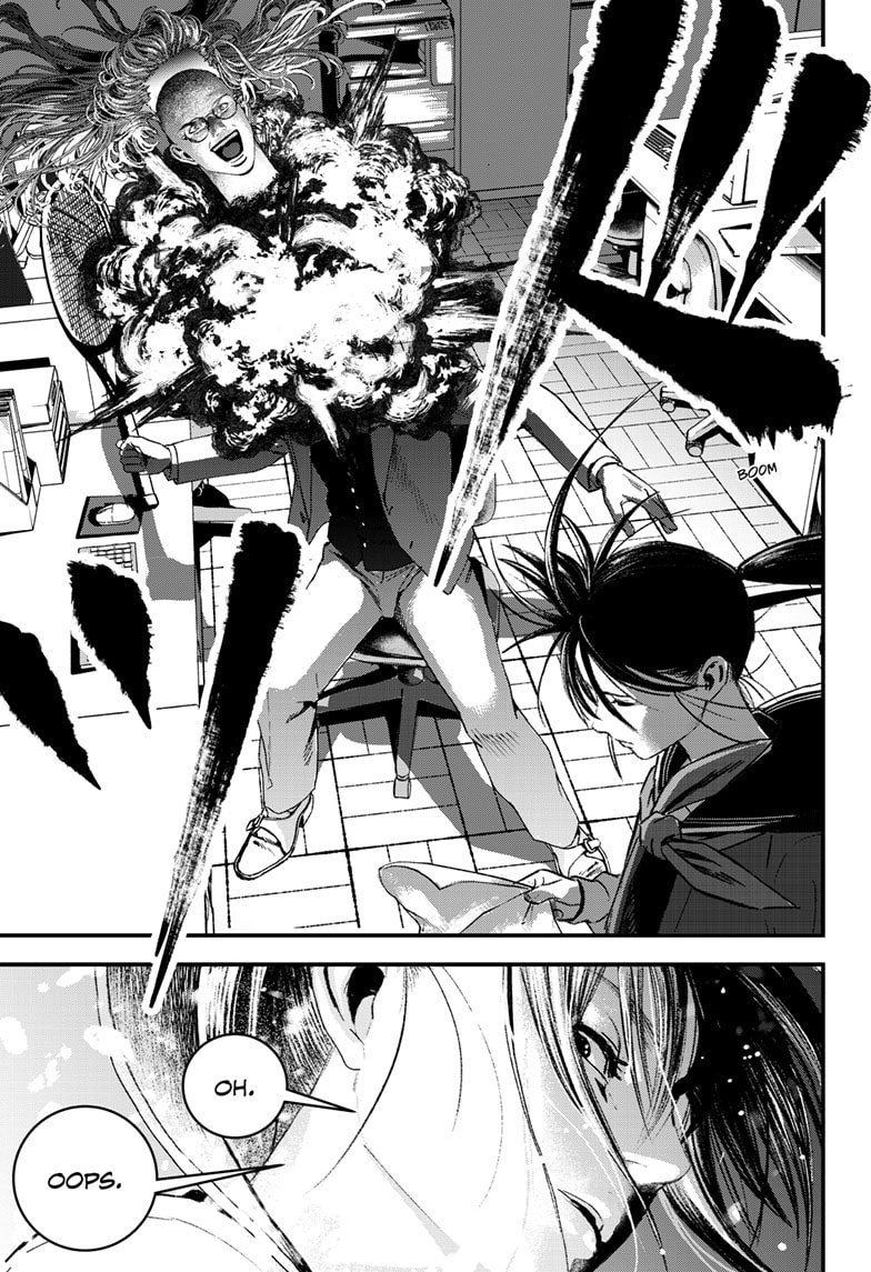 Read Bug Ego ENGLISH Manga Online