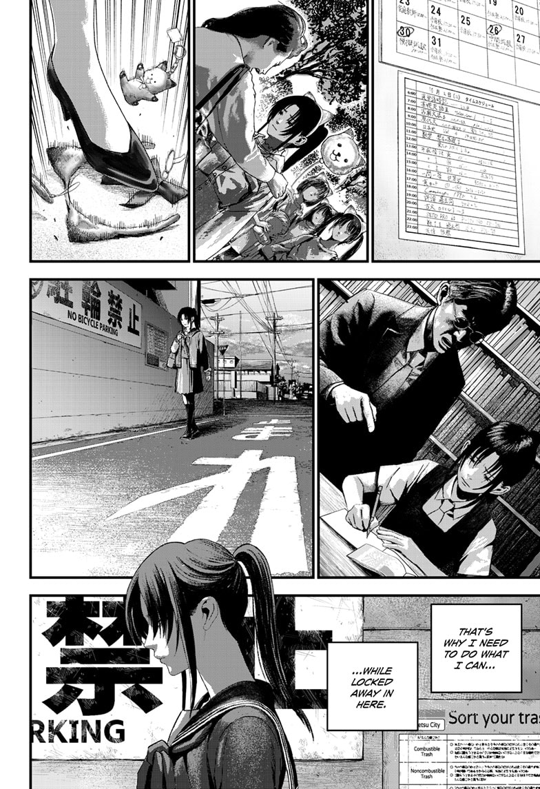 Read Bug Ego ENGLISH Manga Online