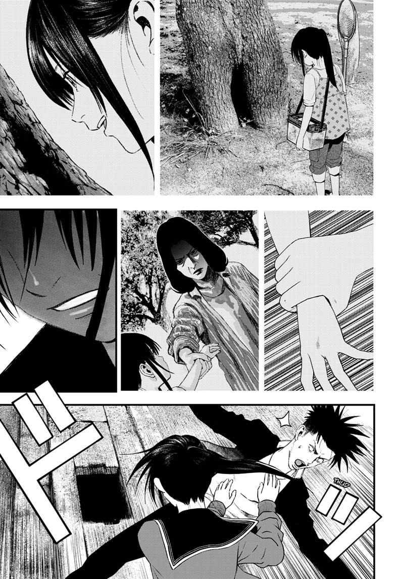 Read Bug Ego ENGLISH Manga Online
