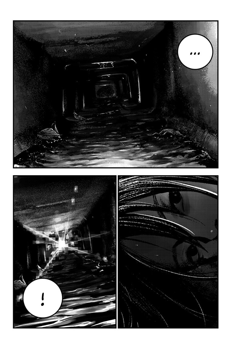 Read Bug Ego ENGLISH Manga Online