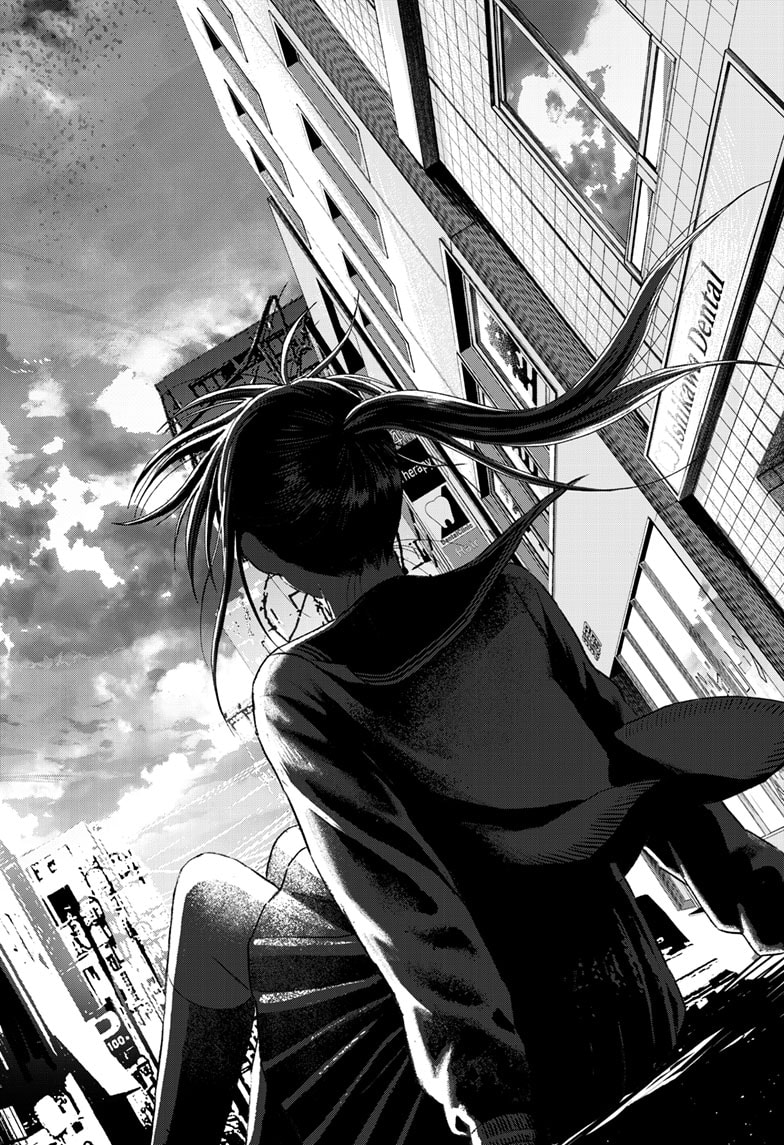 Read Bug Ego ENGLISH Manga Online