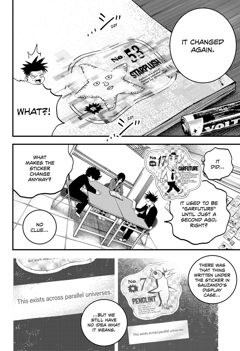 Read Bug Ego ENGLISH Manga Online