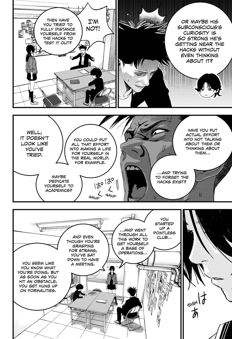 Read Bug Ego ENGLISH Manga Online