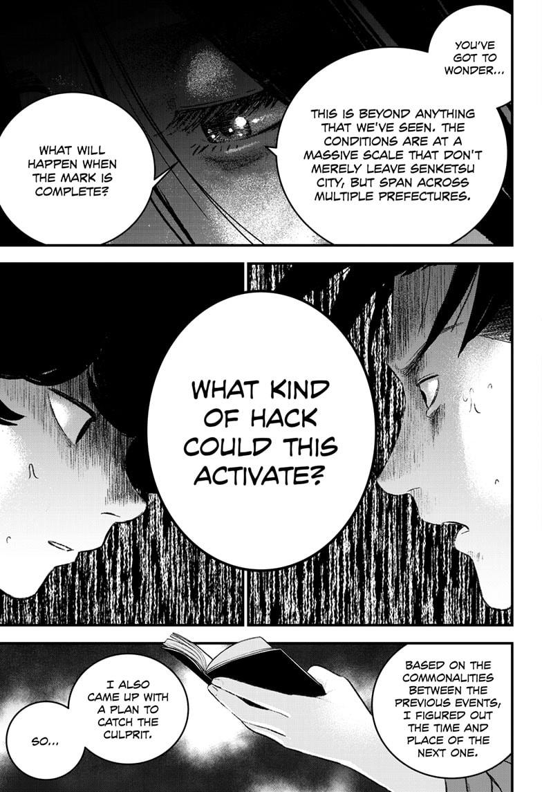 Read Bug Ego ENGLISH Manga Online