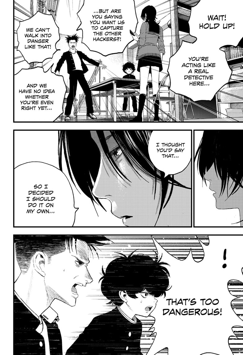 Read Bug Ego ENGLISH Manga Online
