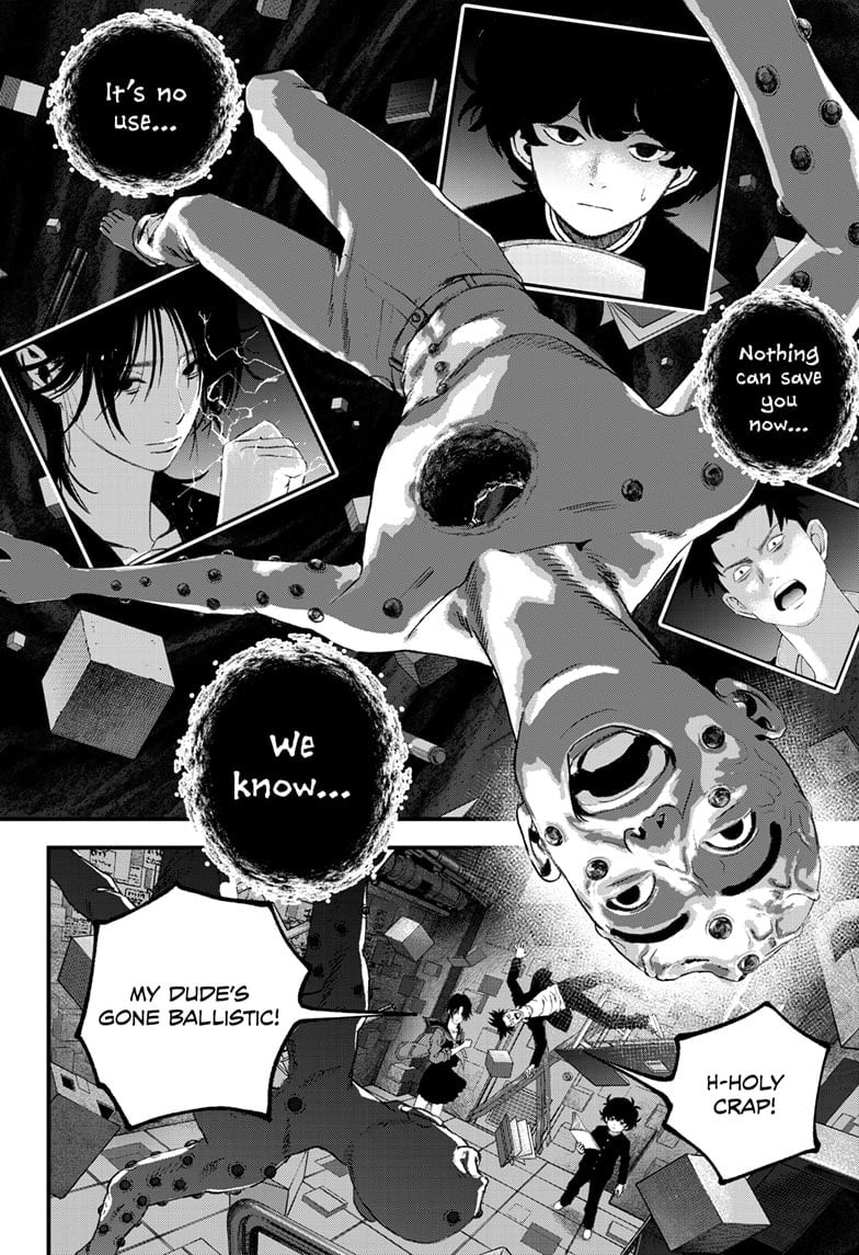 Read Bug Ego ENGLISH Manga Online