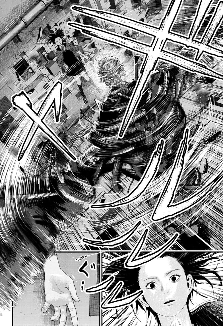 Read Bug Ego ENGLISH Manga Online