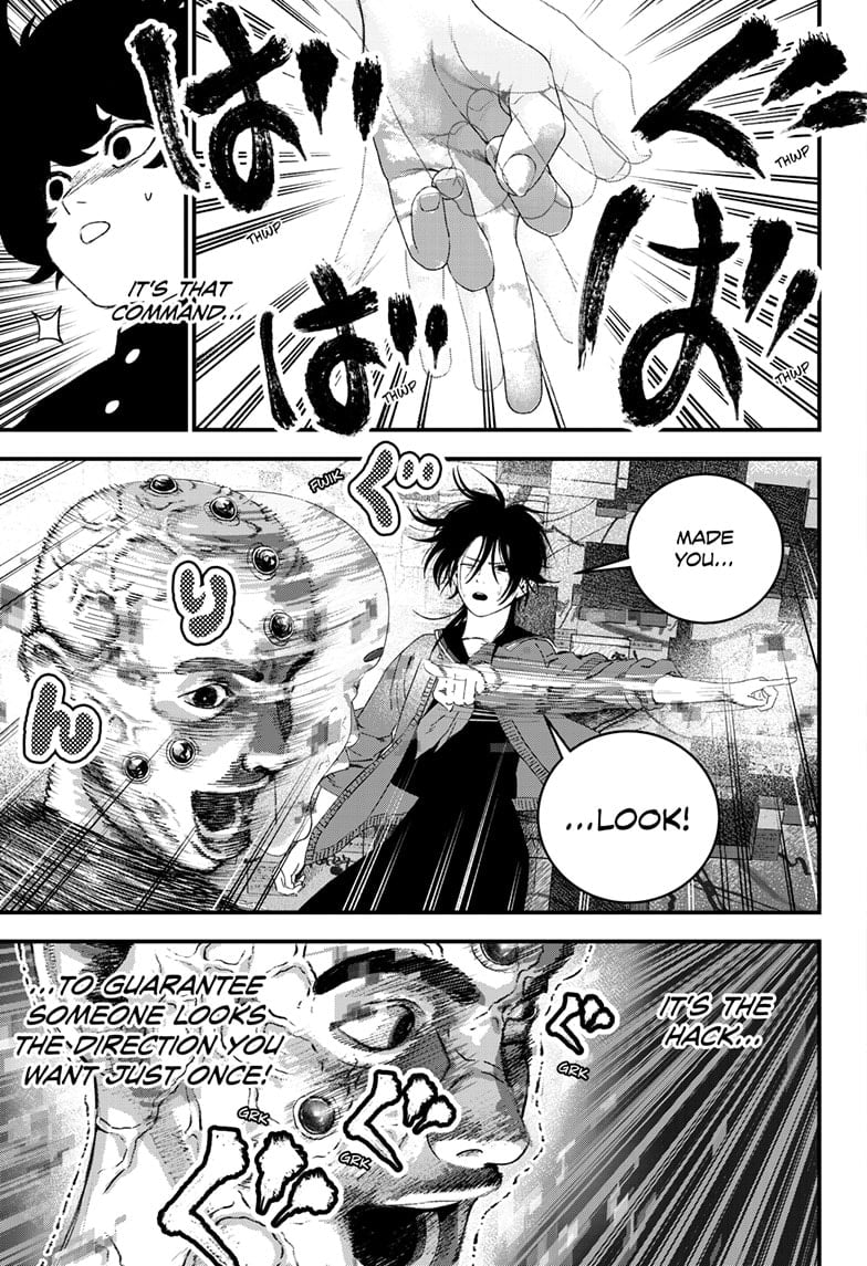 Read Bug Ego ENGLISH Manga Online