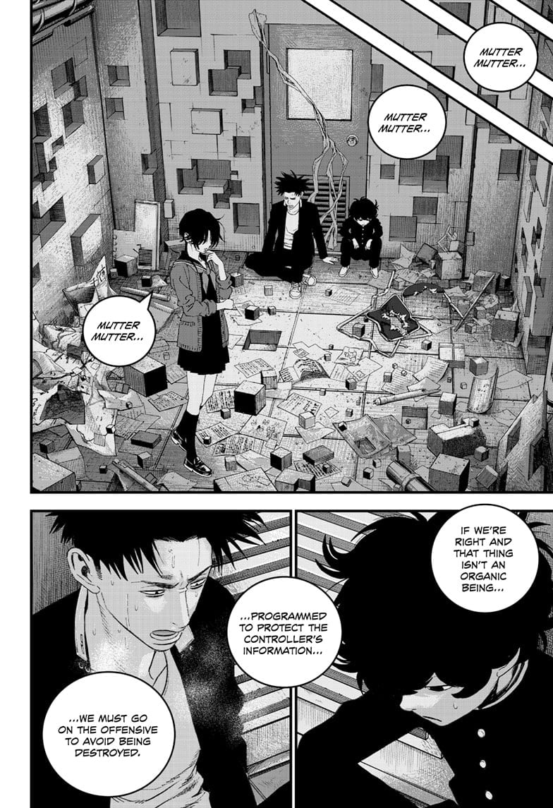 Read Bug Ego ENGLISH Manga Online