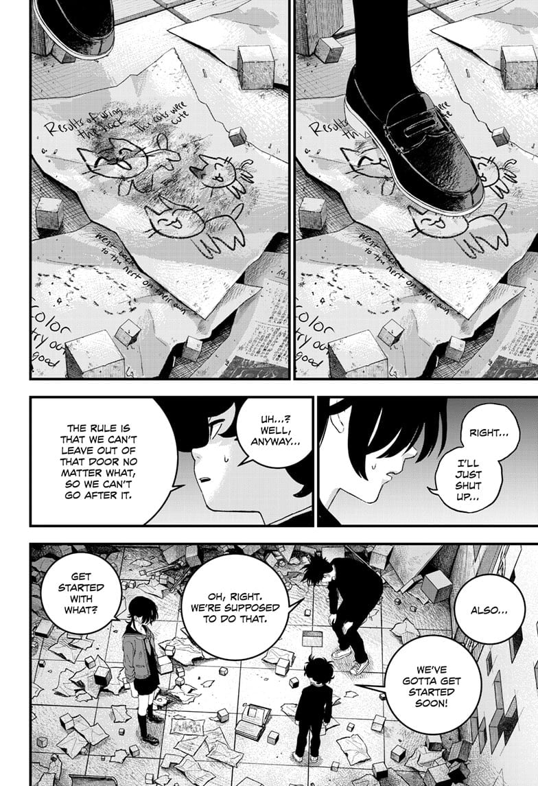 Read Bug Ego ENGLISH Manga Online