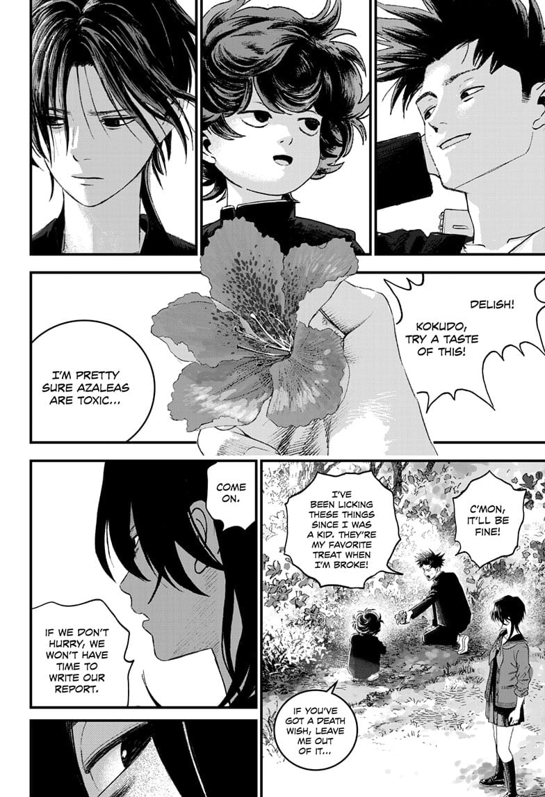 Read Bug Ego ENGLISH Manga Online