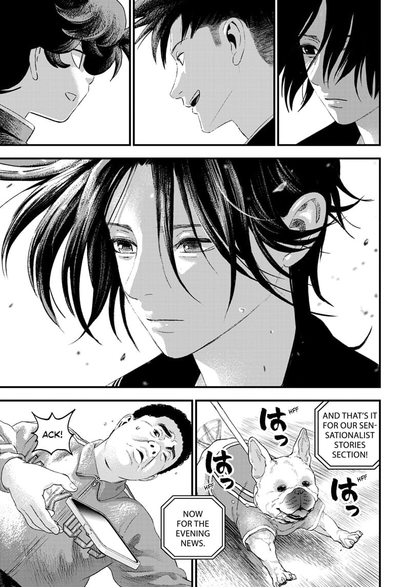 Read Bug Ego ENGLISH Manga Online