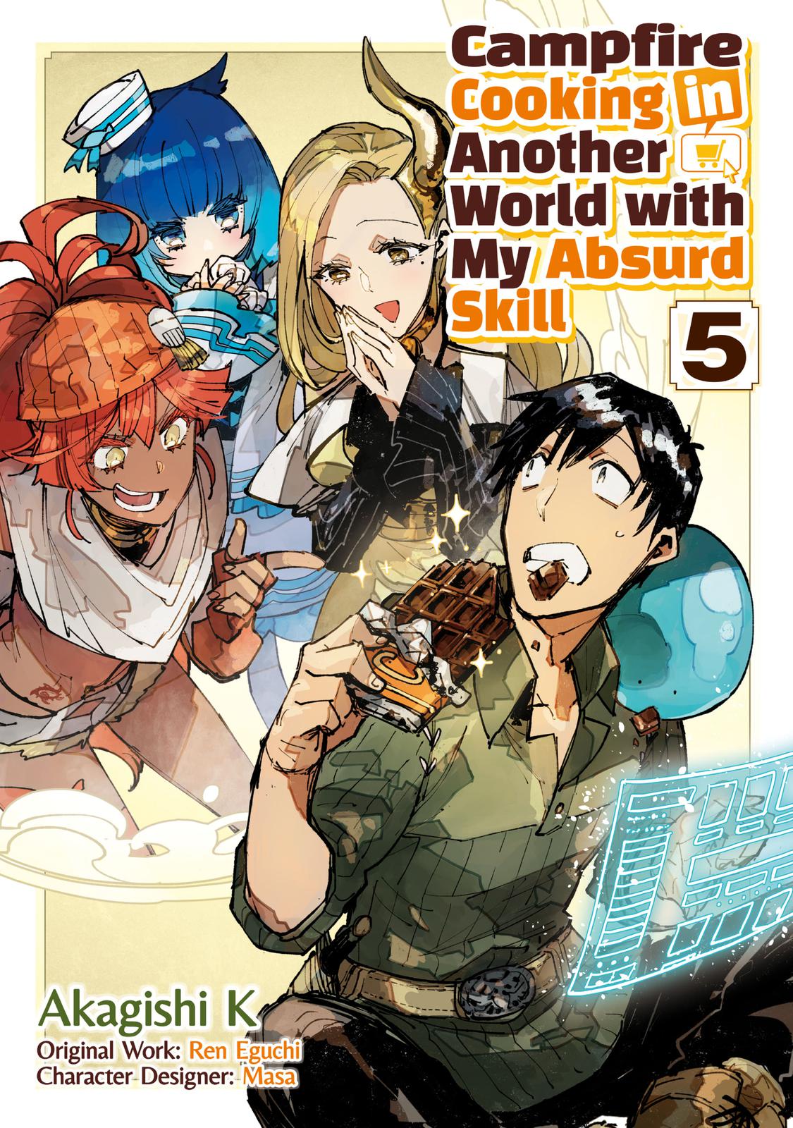 Read Campfire Cooking in Another World with My Absurd Skill ENGLISH Manga Online