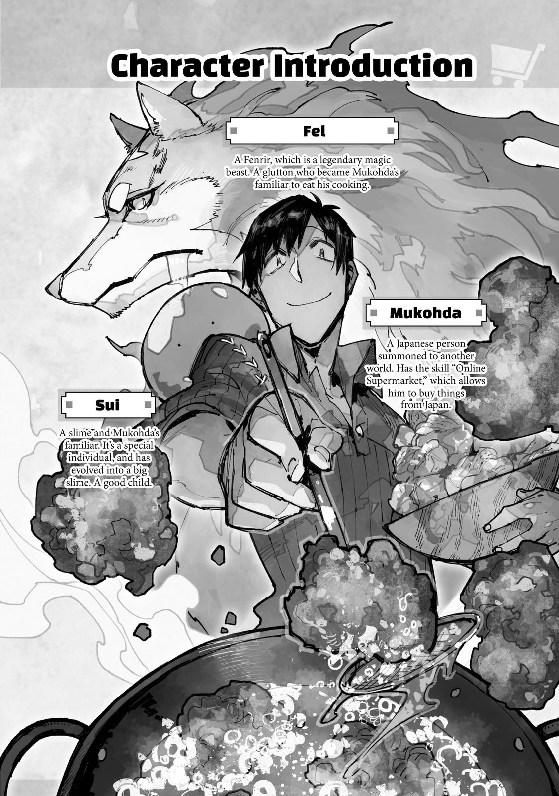 Read Campfire Cooking in Another World with My Absurd Skill ENGLISH Manga Online