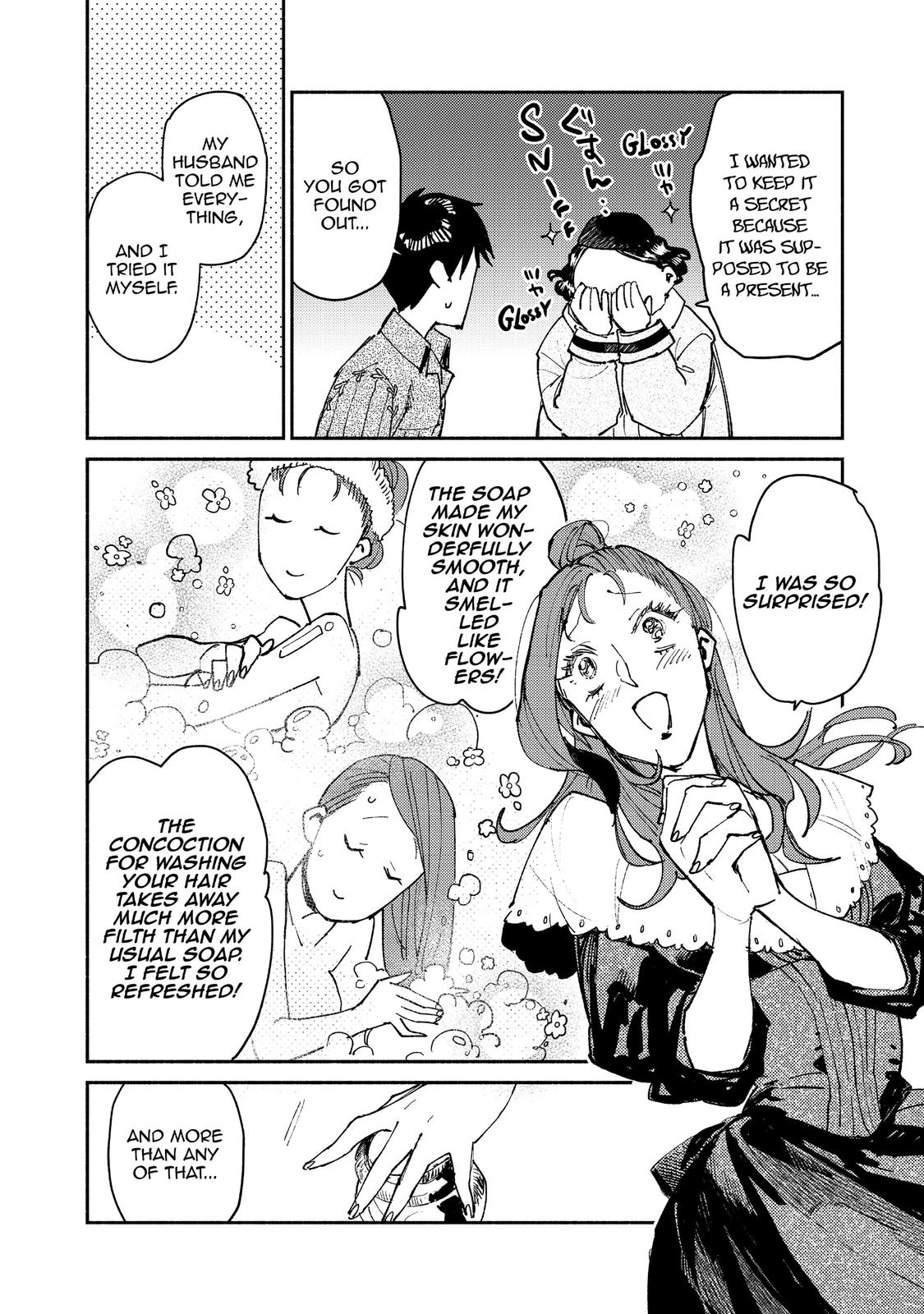 Read Campfire Cooking in Another World with My Absurd Skill ENGLISH Manga Online