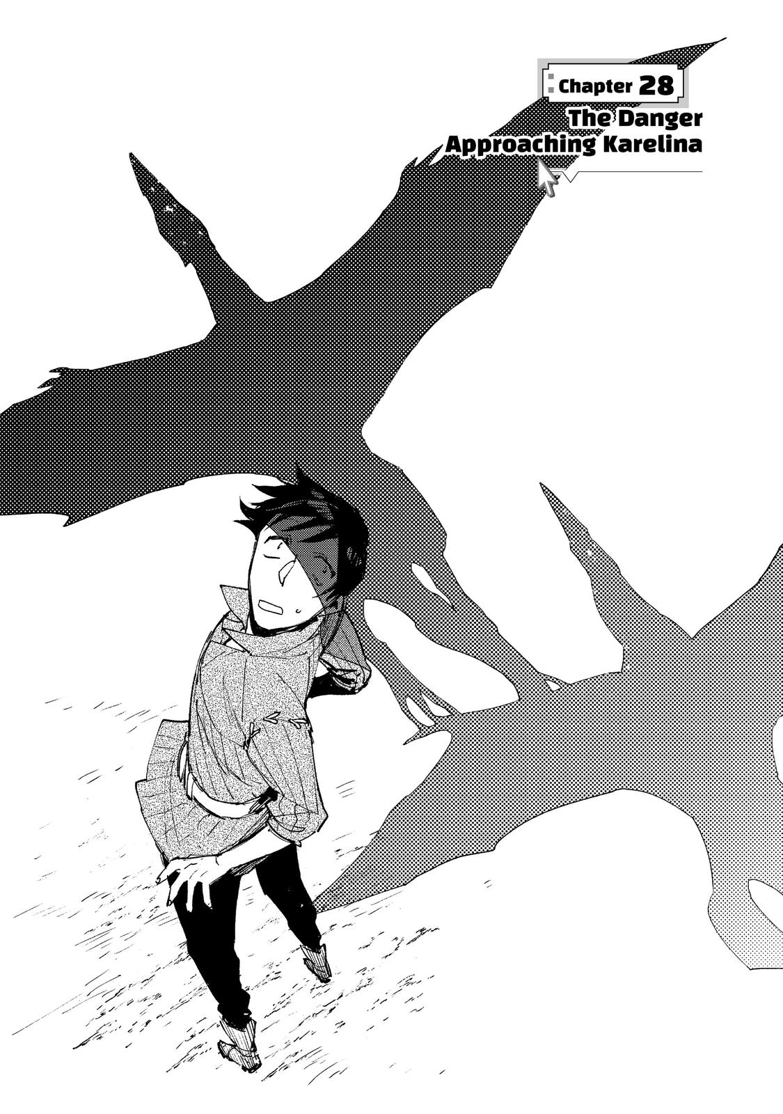 Read Campfire Cooking in Another World with My Absurd Skill ENGLISH Manga Online