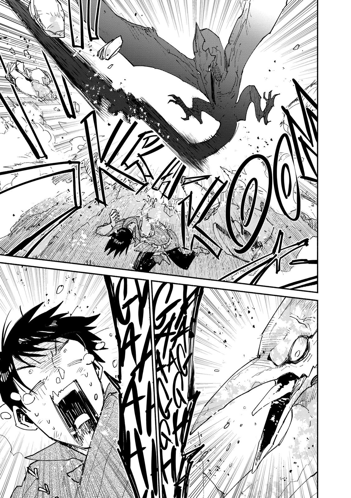 Read Campfire Cooking in Another World with My Absurd Skill ENGLISH Manga Online