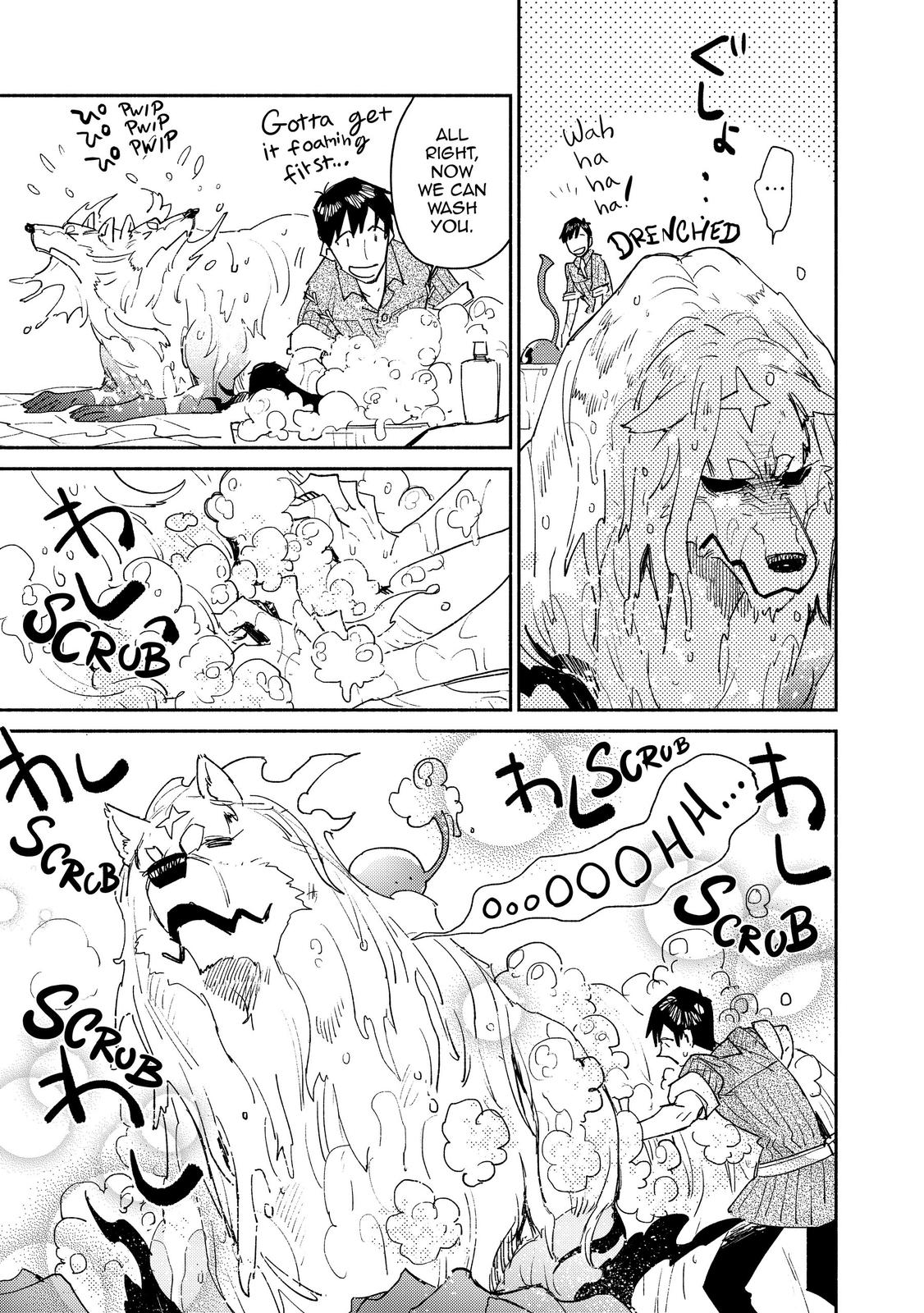 Read Campfire Cooking in Another World with My Absurd Skill ENGLISH Manga Online