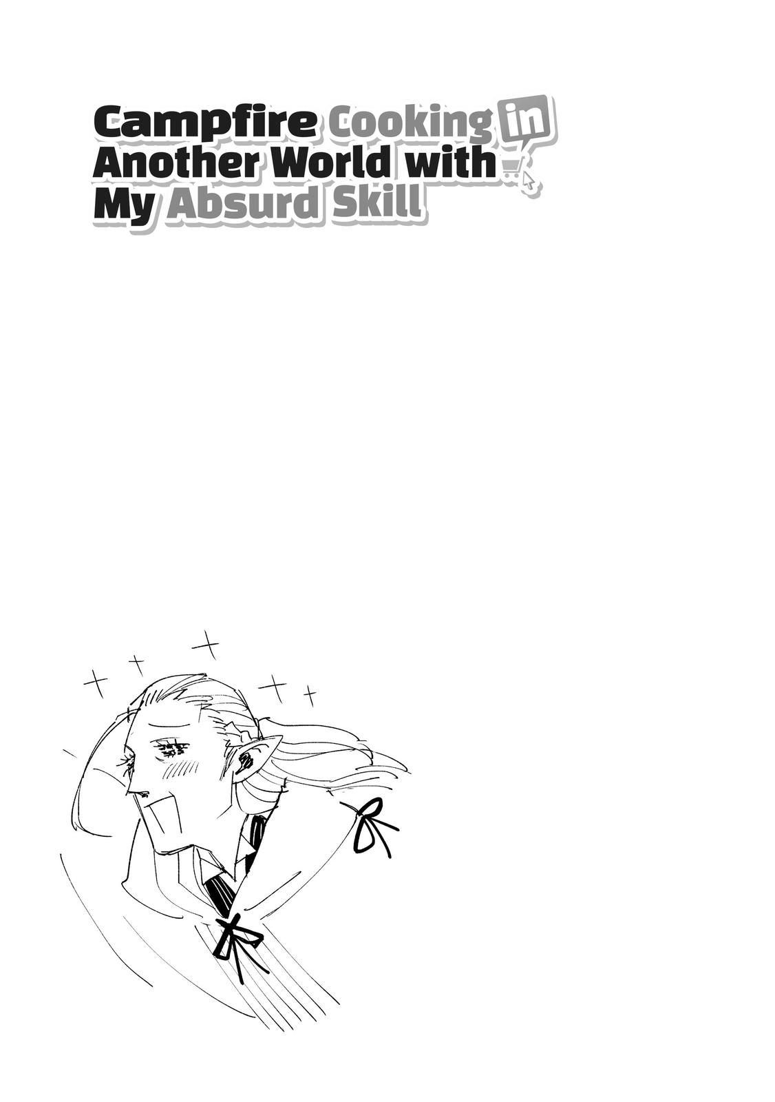 Read Campfire Cooking in Another World with My Absurd Skill ENGLISH Manga Online