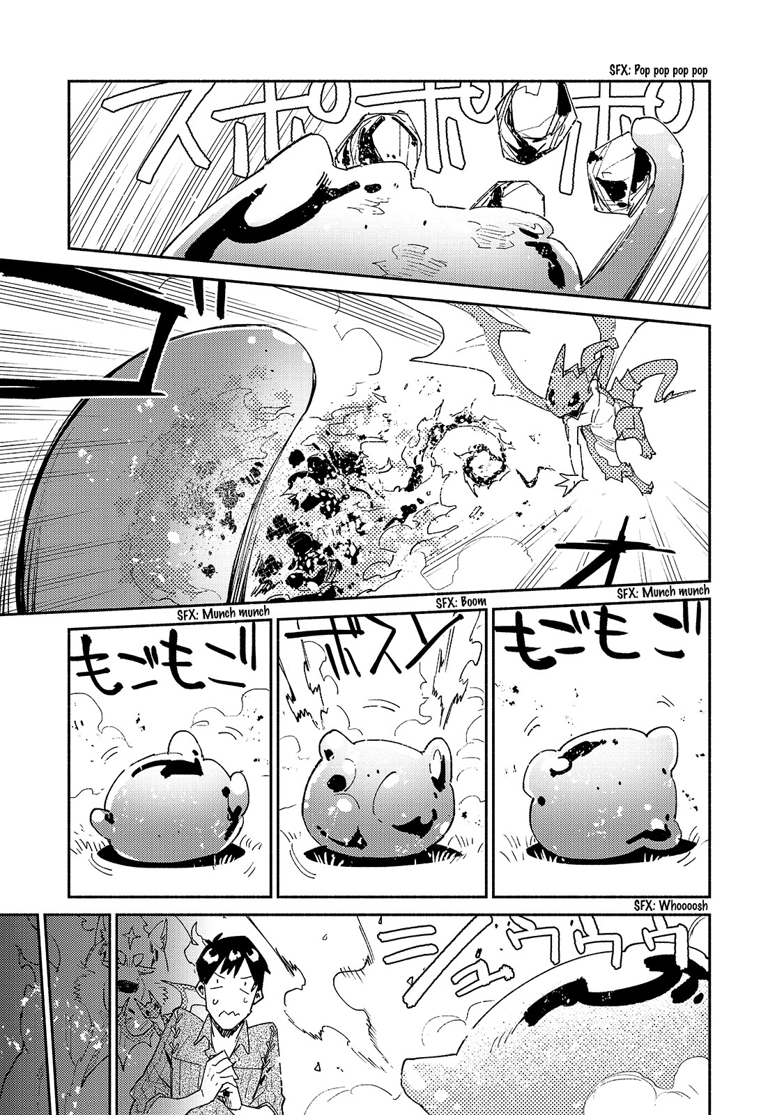 Read Campfire Cooking in Another World with My Absurd Skill ENGLISH Manga Online