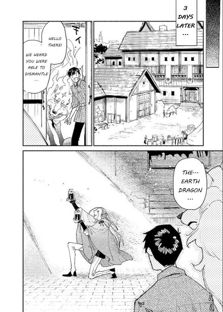 Read Campfire Cooking in Another World with My Absurd Skill ENGLISH Manga Online