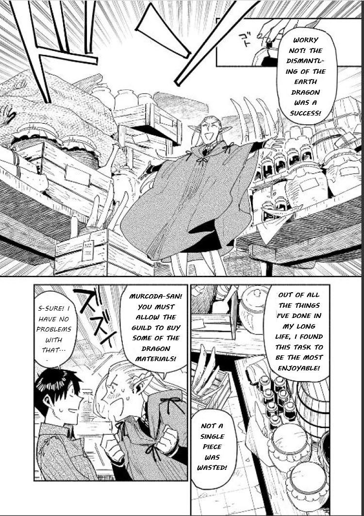 Read Campfire Cooking in Another World with My Absurd Skill ENGLISH Manga Online