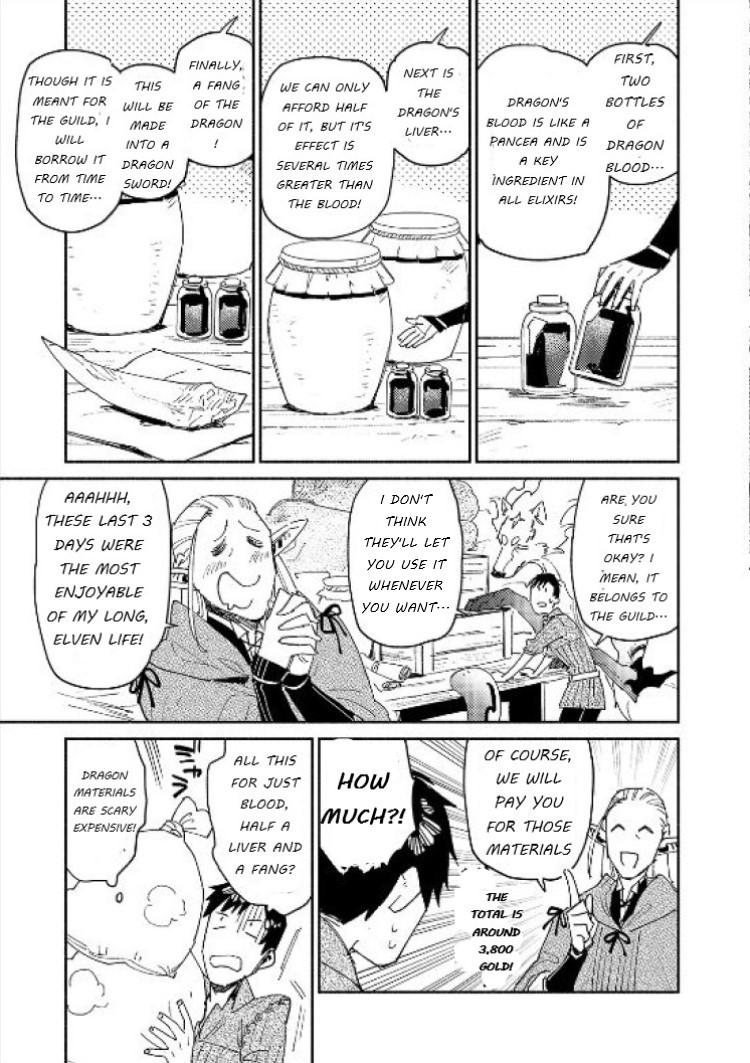 Read Campfire Cooking in Another World with My Absurd Skill ENGLISH Manga Online