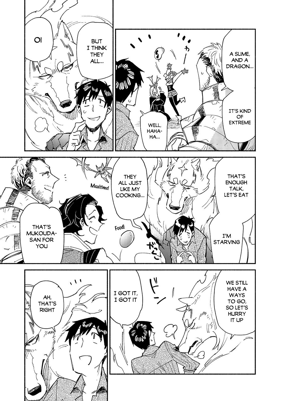 Read Campfire Cooking in Another World with My Absurd Skill ENGLISH Manga Online