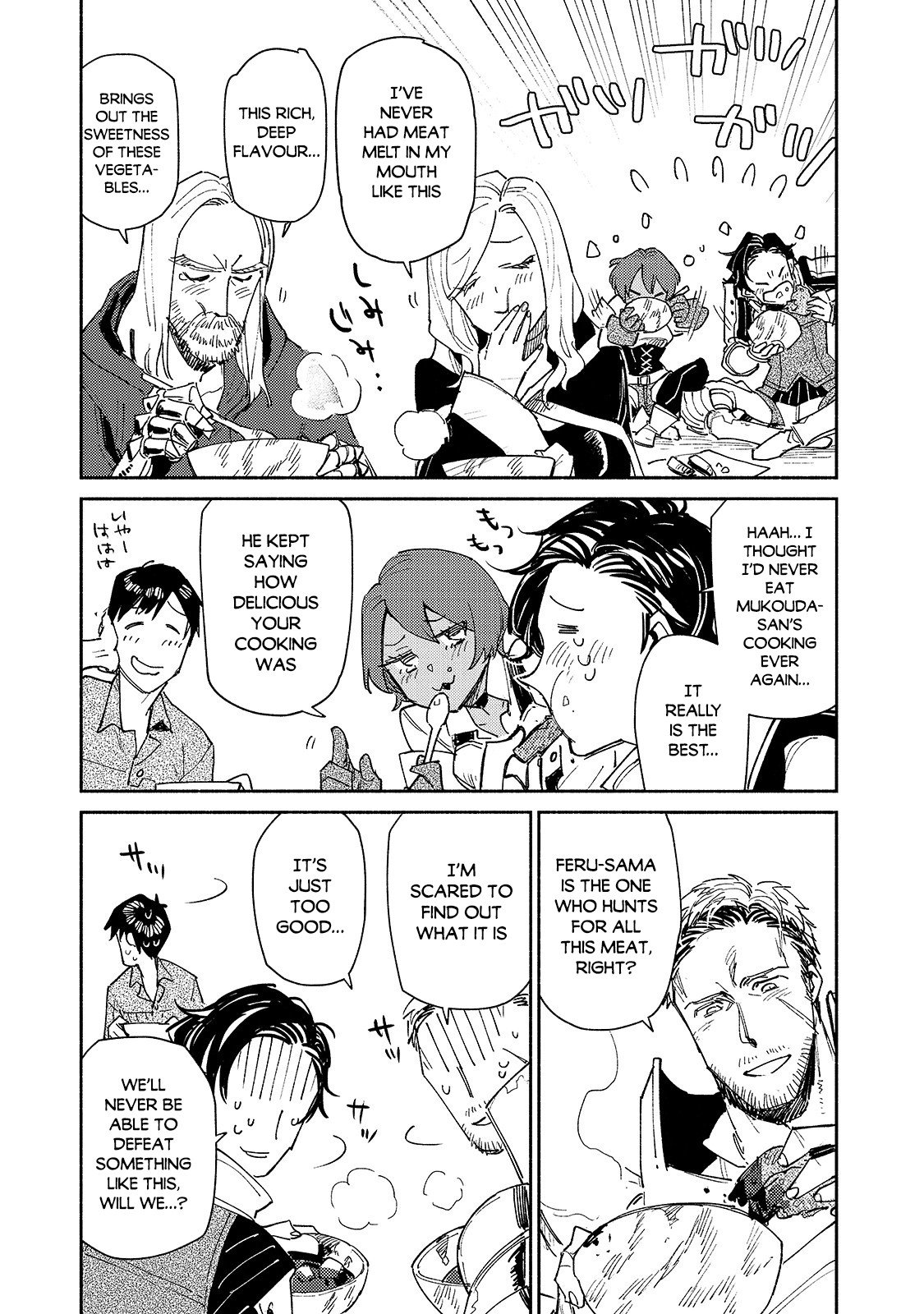 Read Campfire Cooking in Another World with My Absurd Skill ENGLISH Manga Online
