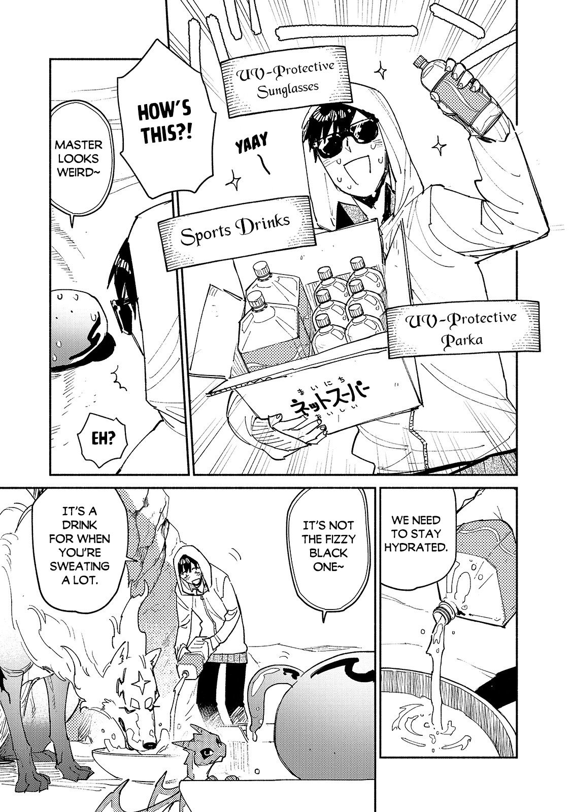 Read Campfire Cooking in Another World with My Absurd Skill ENGLISH Manga Online