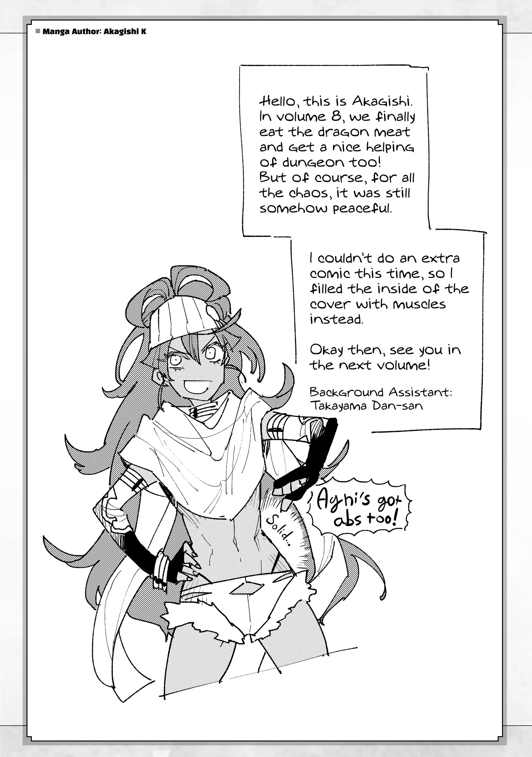 Read Campfire Cooking in Another World with My Absurd Skill ENGLISH Manga Online