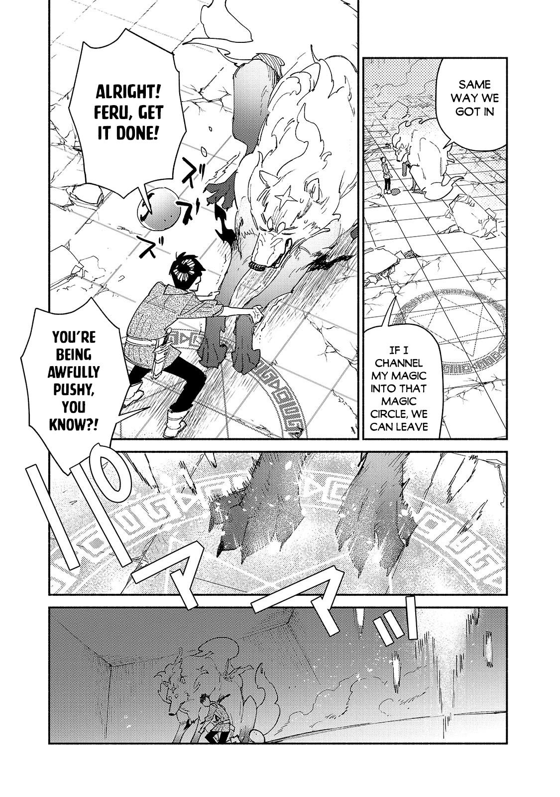 Read Campfire Cooking in Another World with My Absurd Skill ENGLISH Manga Online