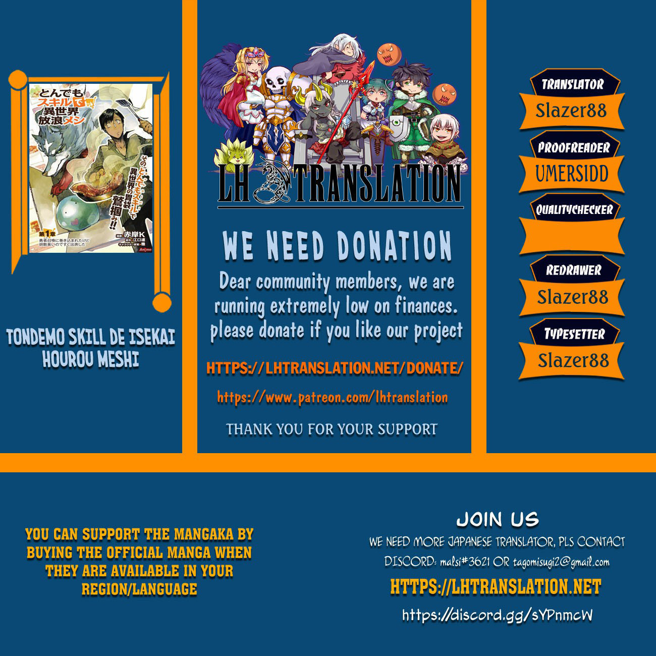 Read Campfire Cooking in Another World with My Absurd Skill ENGLISH Manga Online