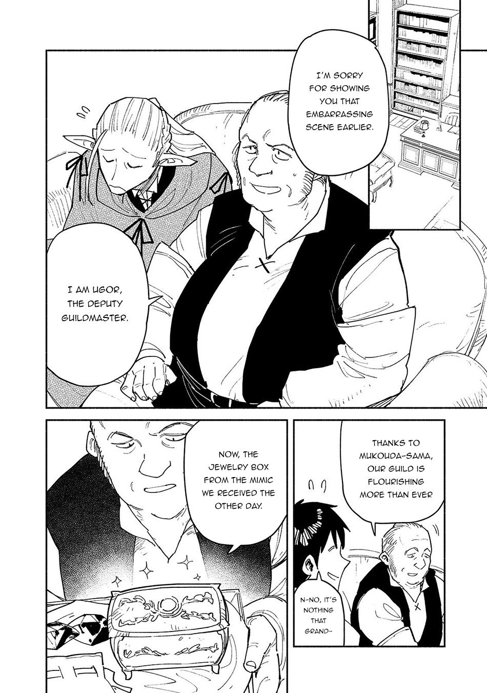 Read Campfire Cooking in Another World with My Absurd Skill ENGLISH Manga Online