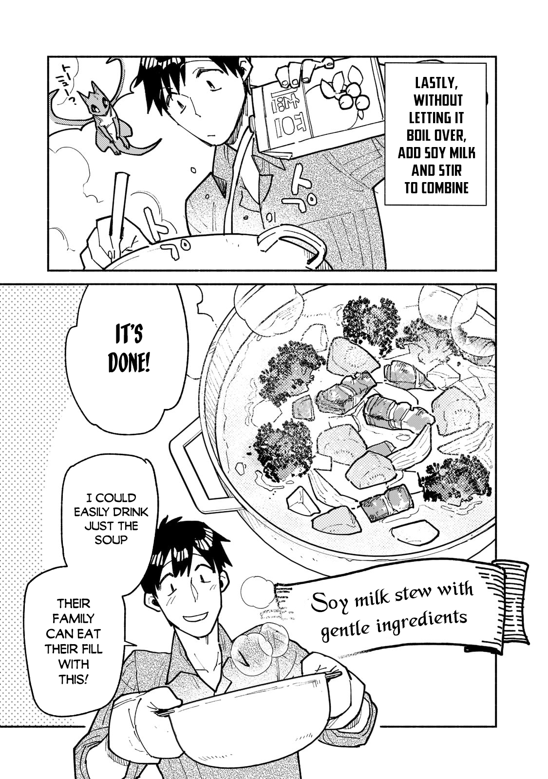 Read Campfire Cooking in Another World with My Absurd Skill ENGLISH Manga Online