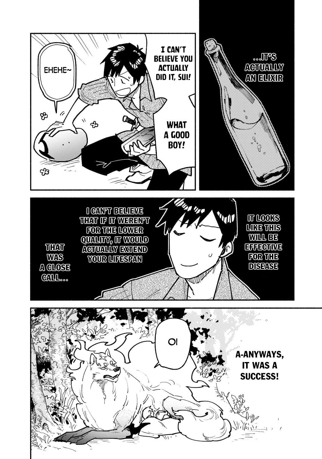Read Campfire Cooking in Another World with My Absurd Skill ENGLISH Manga Online