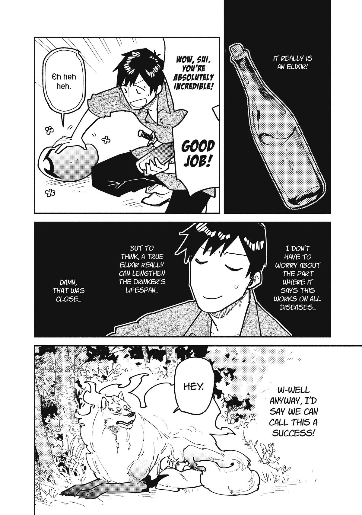 Read Campfire Cooking in Another World with My Absurd Skill ENGLISH Manga Online