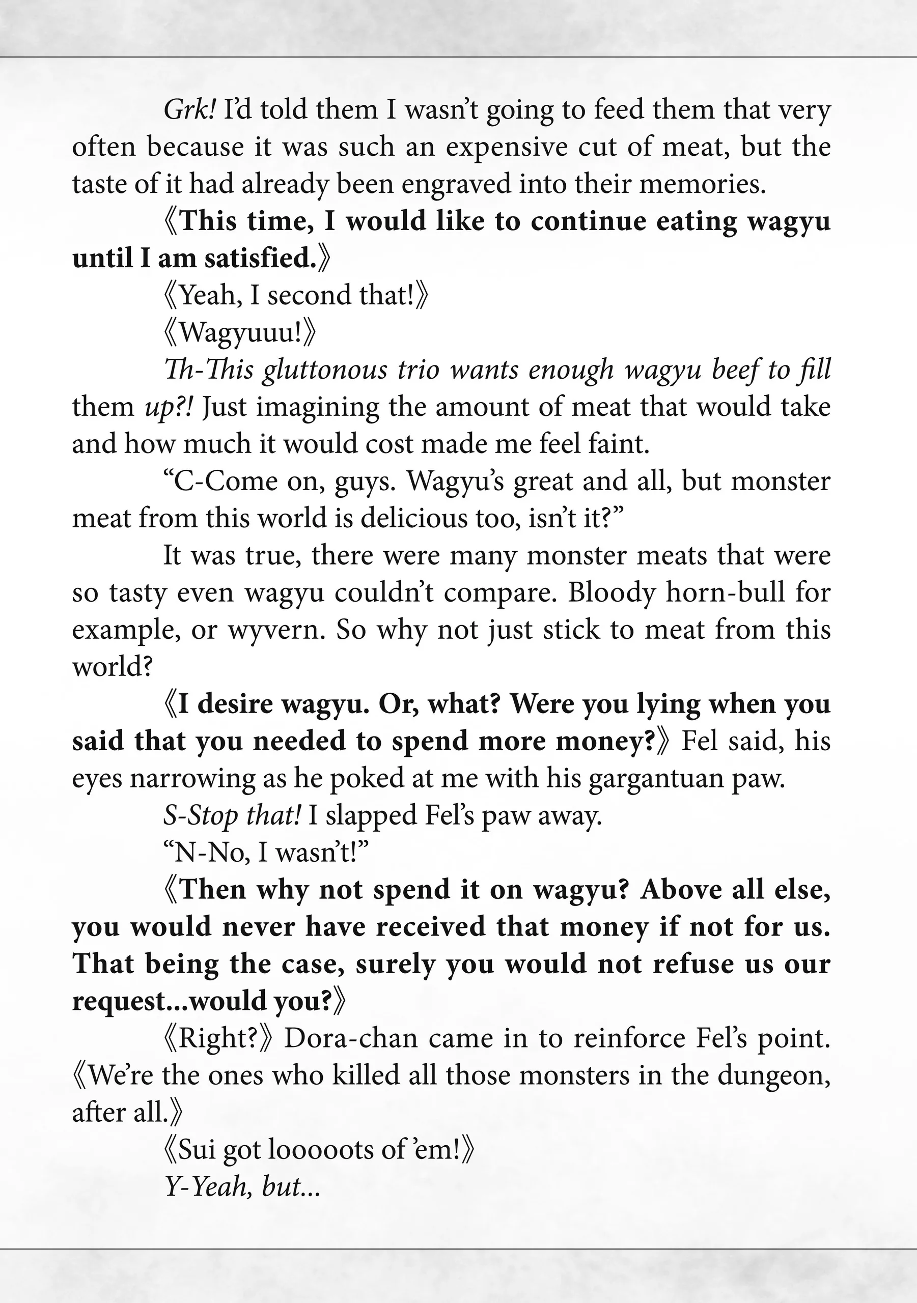 Read Campfire Cooking in Another World with My Absurd Skill ENGLISH Manga Online