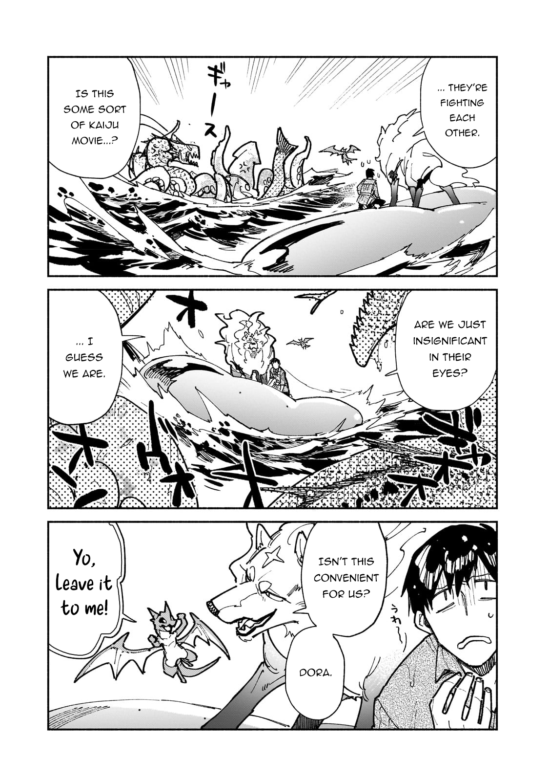 Read Campfire Cooking in Another World with My Absurd Skill ENGLISH Manga Online