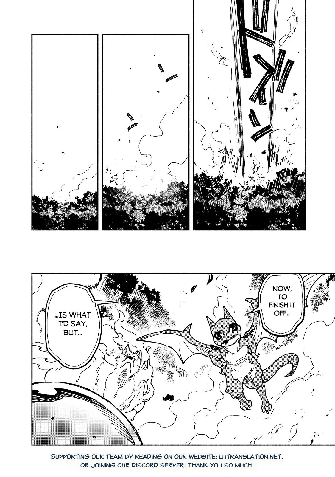 Read Campfire Cooking in Another World with My Absurd Skill ENGLISH Manga Online