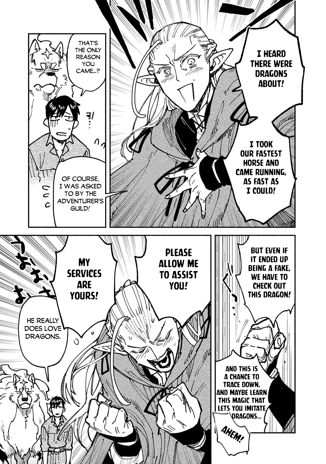 Read Campfire Cooking in Another World with My Absurd Skill ENGLISH Manga Online