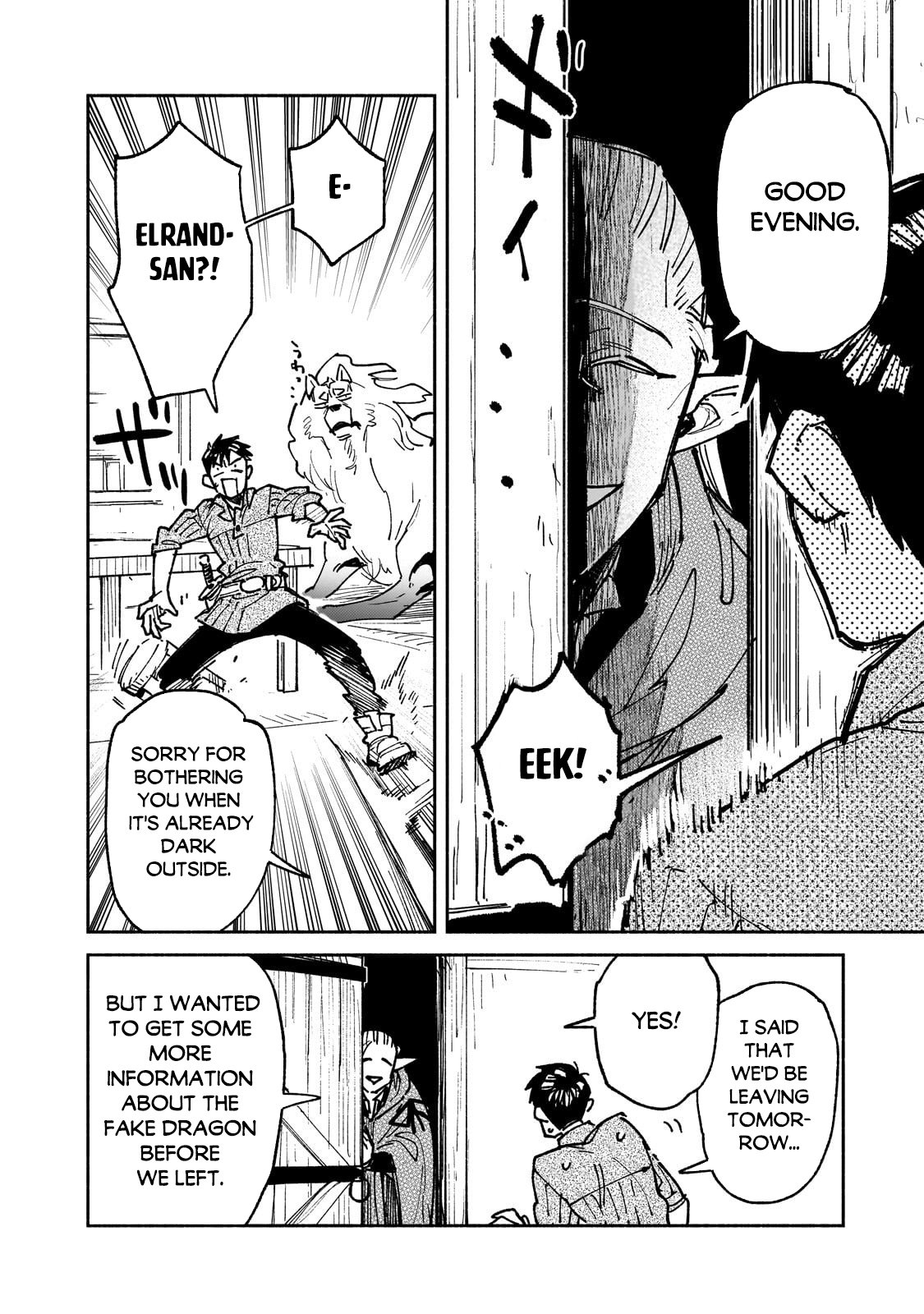 Read Campfire Cooking in Another World with My Absurd Skill ENGLISH Manga Online