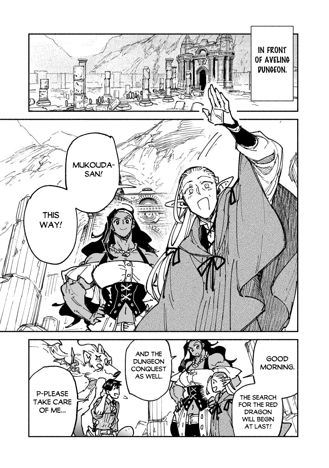Read Campfire Cooking in Another World with My Absurd Skill ENGLISH Manga Online
