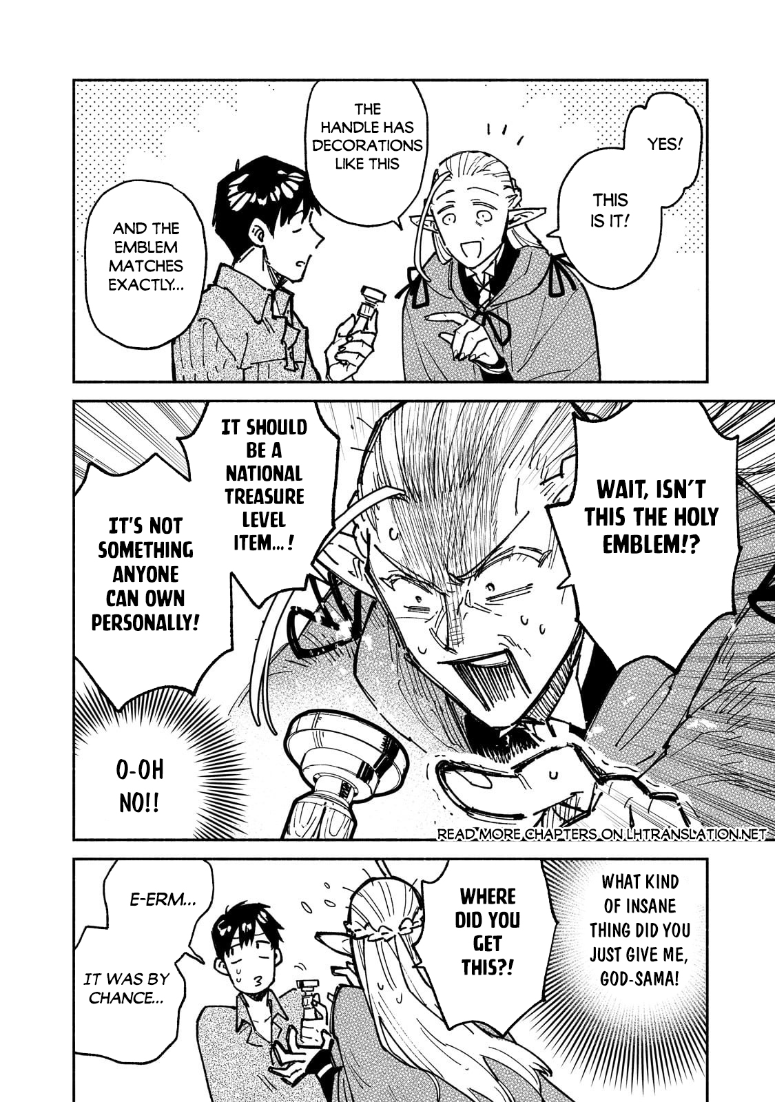 Read Campfire Cooking in Another World with My Absurd Skill ENGLISH Manga Online