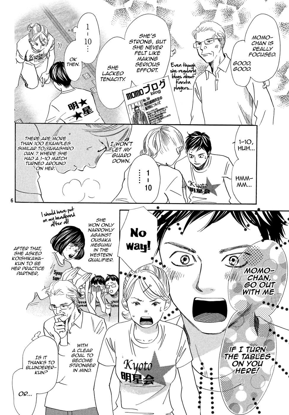 Read Chihayafuru ENGLISH Manga Online