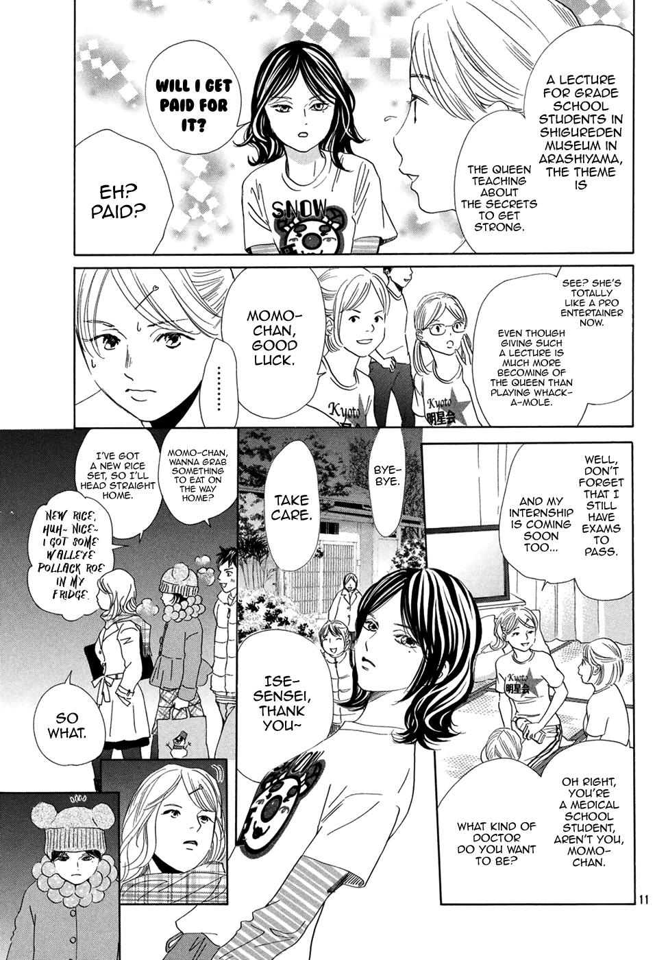 Read Chihayafuru ENGLISH Manga Online