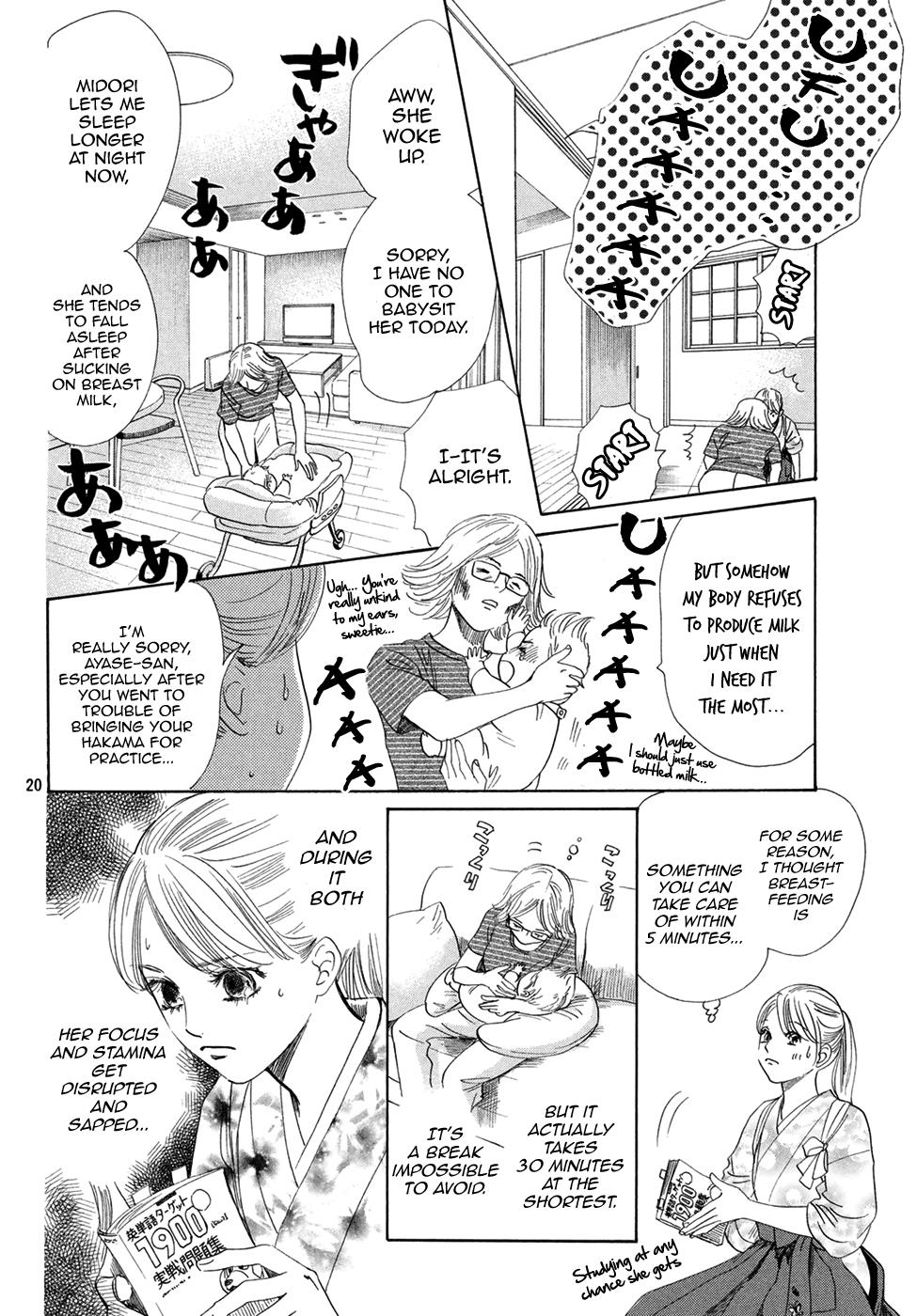 Read Chihayafuru ENGLISH Manga Online
