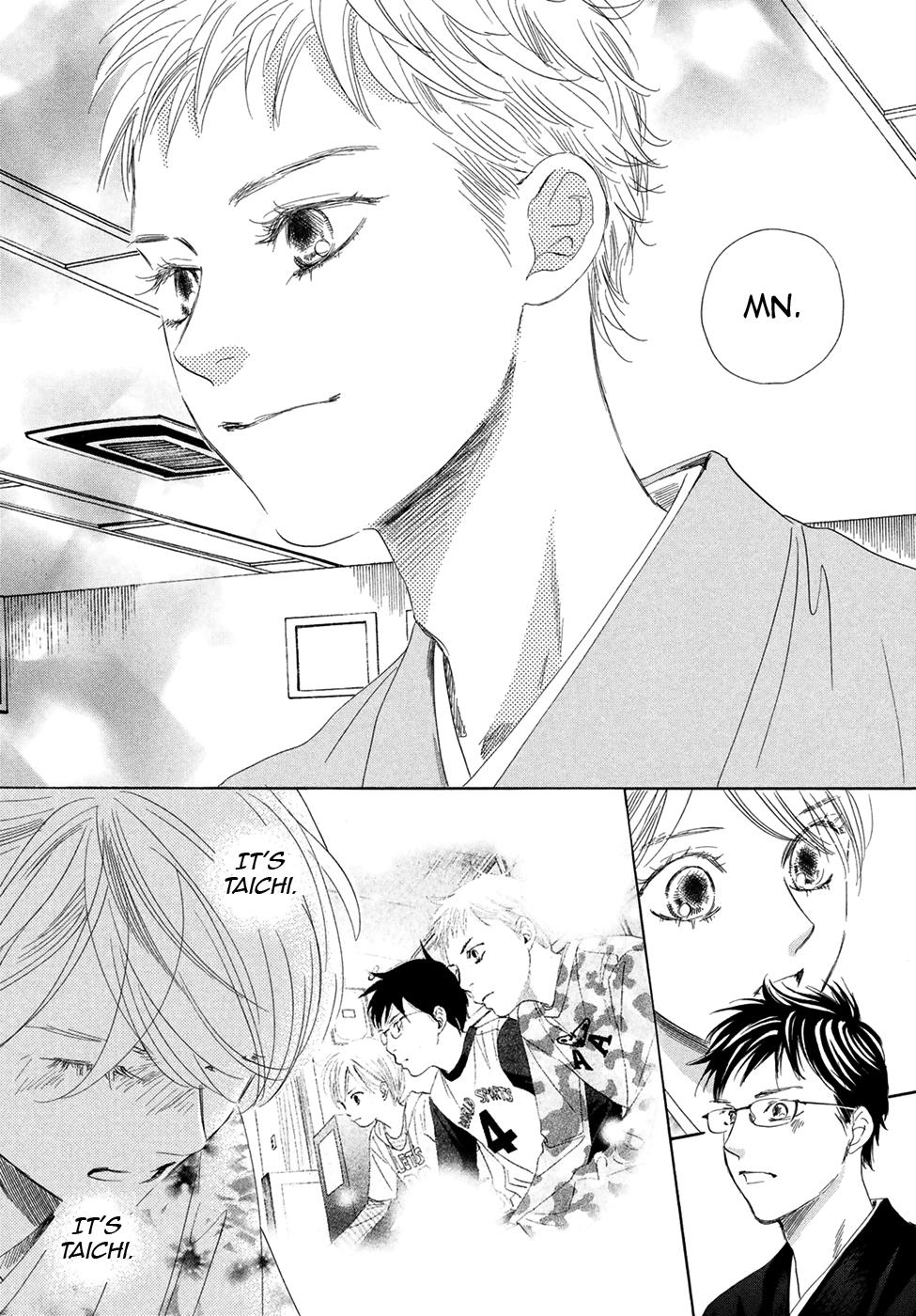 Read Chihayafuru ENGLISH Manga Online