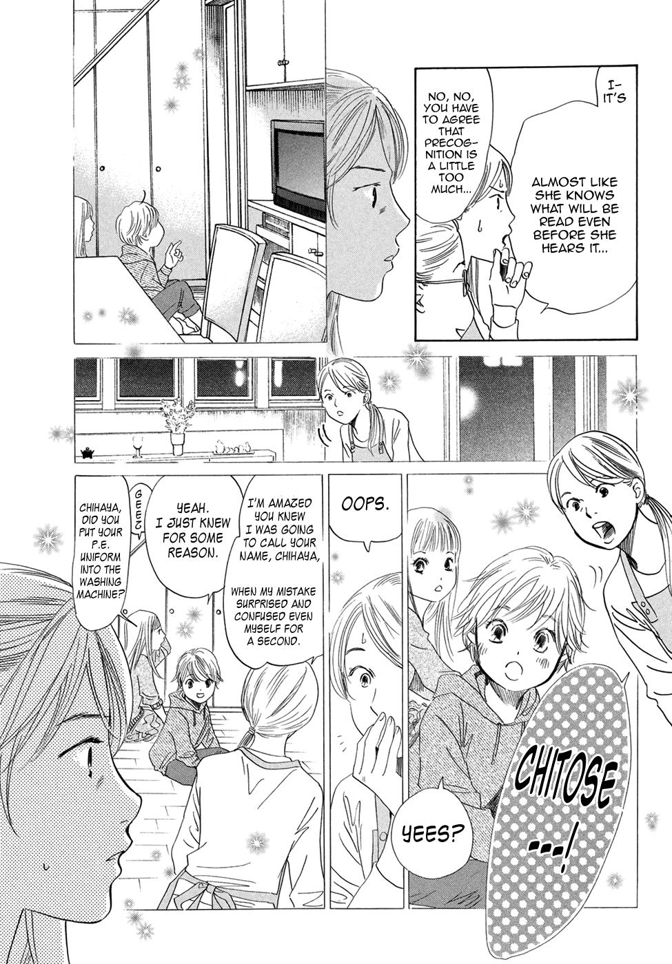 Read Chihayafuru ENGLISH Manga Online