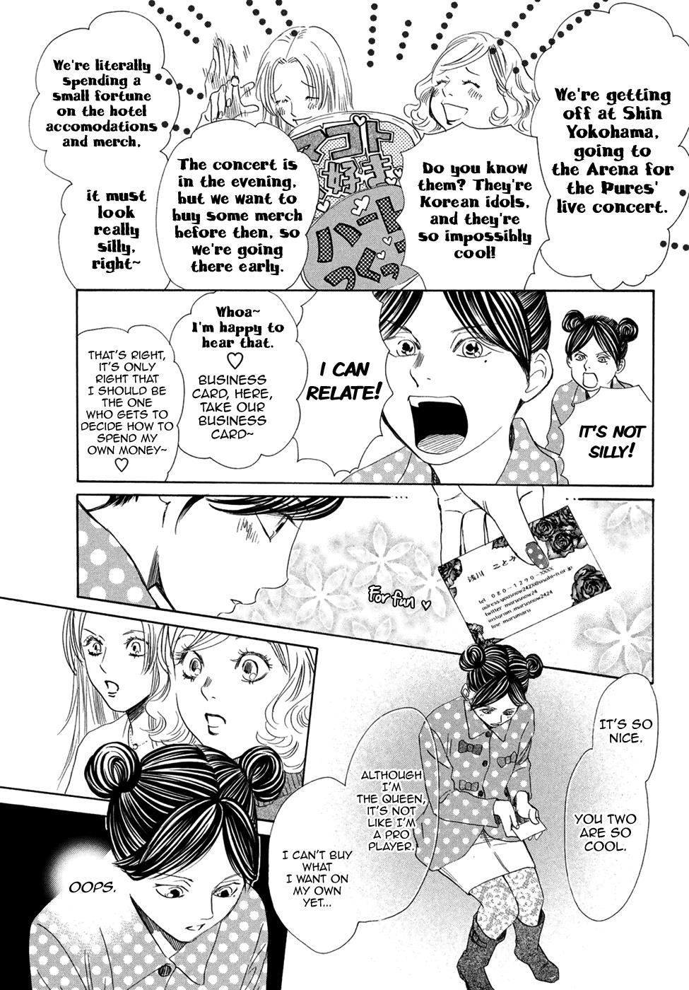 Read Chihayafuru ENGLISH Manga Online